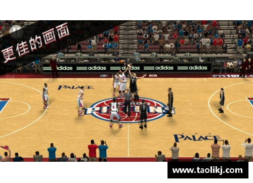 LD乐动体育如何深入理解NBA比赛及其战术策略
