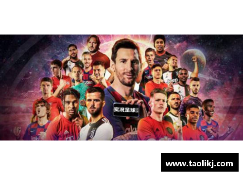 LD乐动体育足球球星限量版衣盲盒揭秘每一位传奇背后的故事与热血瞬间