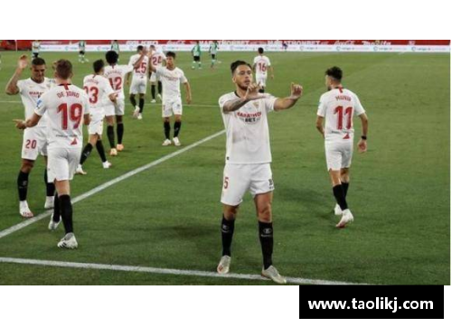 LD乐动体育塞维利亚团结一心，逆袭击败瓦伦西亚！豪取5连胜