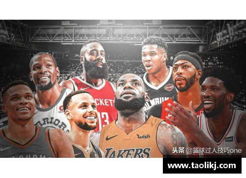 LD乐动体育美国NBA：历史、球星与文化探索