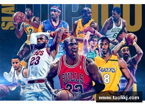 LD乐动体育现役NBA中锋排名：谁是当今篮球场上的顶尖大个？