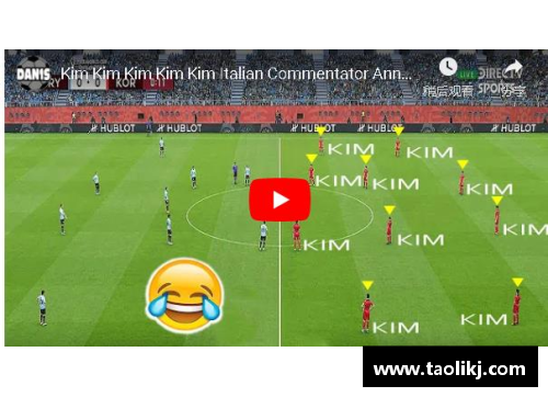 LD乐动体育通过形状联想揭秘足球明星的秘密和传奇故事