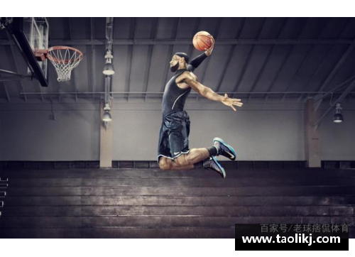LD乐动体育官网NBA球迷必备！最时尚的篮球服装推荐，让你成为赛场焦点 - 副本