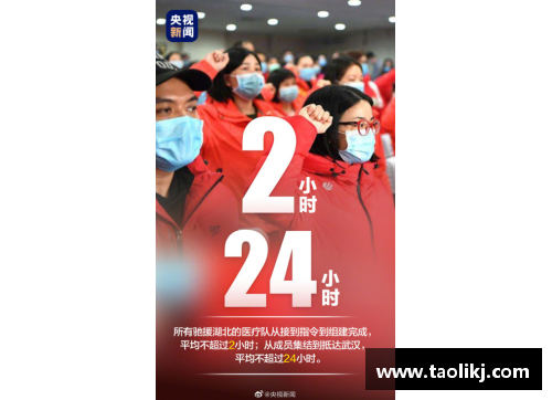LD乐动体育官网狂胜后凯尔队员信心爆棚，决心继续保持胜势