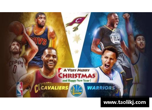 LD乐动体育官网NBA骑士阵容变革：挑战篮球巅峰的新征程 - 副本