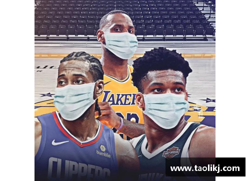 LD乐动体育官网NBA洛杉矶：湖人与快船本季的竞争 - 副本